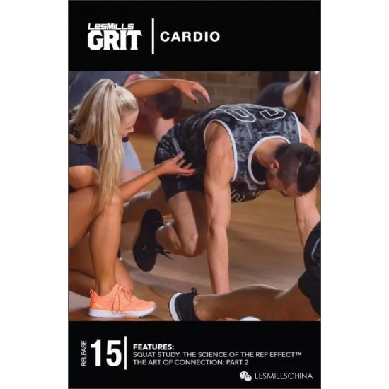 GRIT CARDIO 15 VIDEO+MUSIC+NOTES